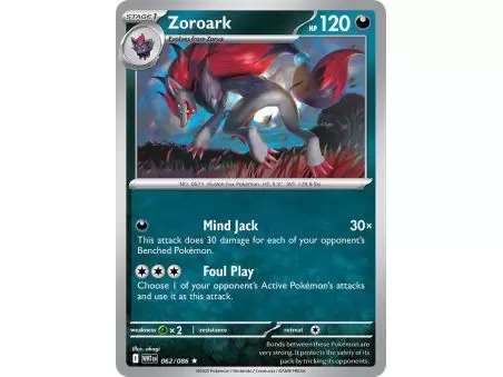 Zoroark (Master Ball Pattern) – SV10.5 White Flare | Carta POKEMON en México