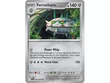 Ferrothorn (Master Ball Pattern) – SV10.5 White Flare | Carta POKEMON en México