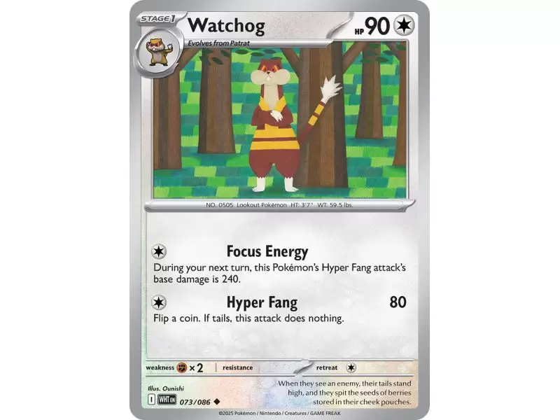 Watchog (Master Ball Pattern) – SV10.5 White Flare | Carta POKEMON en México