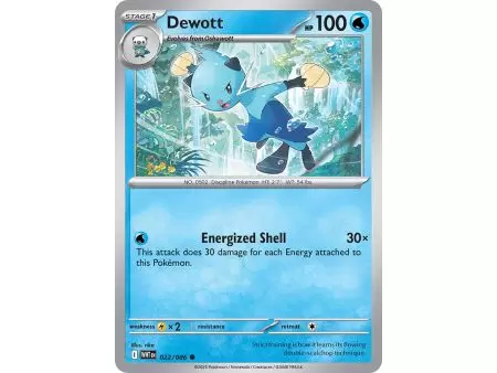 Dewott (Poke Ball Pattern) – SV10.5 White Flare | Carta POKEMON en México