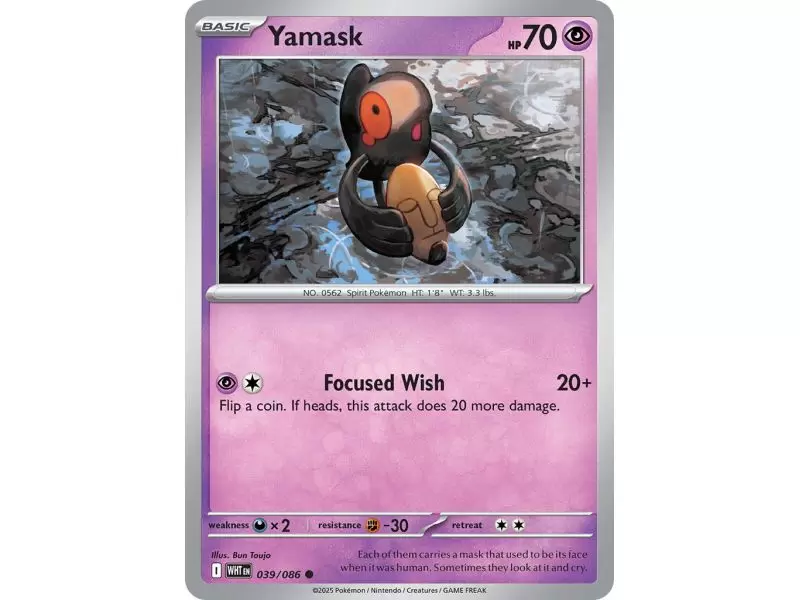 Yamask (Poke Ball Pattern) – SV10.5 White Flare | Carta POKEMON en México