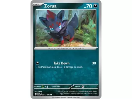 Zorua (Poke Ball Pattern) – SV10.5 White Flare | Carta POKEMON en México