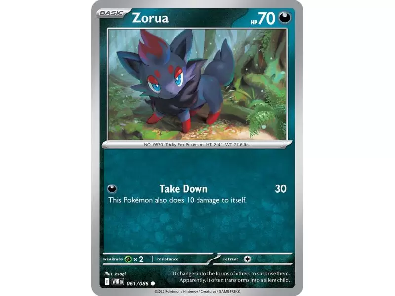 Zorua (Poke Ball Pattern) – SV10.5 White Flare | Carta POKEMON en México