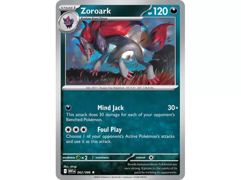 Zoroark (Poke Ball Pattern) – SV10.5 White Flare | Carta POKEMON en México