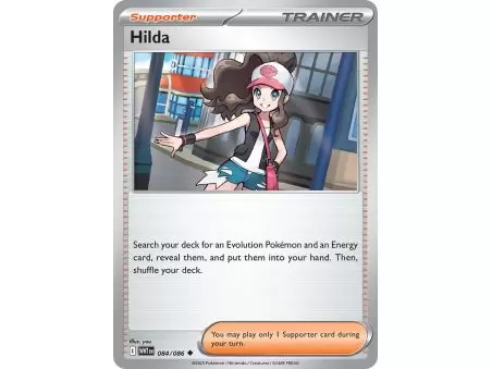 Hilda (Poke Ball Pattern) – SV10.5 White Flare | Carta POKEMON en México