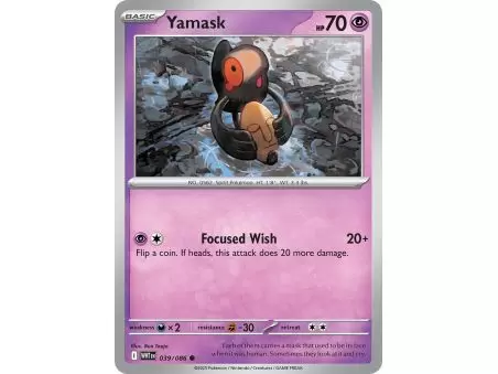 Yamask (Common/Reverse Holofoil) – SV10.5 White Flare | Carta POKEMON en México