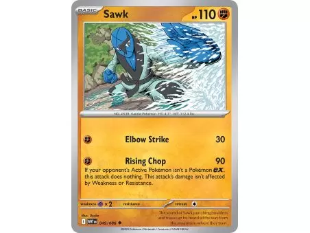 Sawk (Uncommon/Reverse Holofoil) – SV10.5 White Flare | Carta POKEMON en México