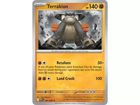 Terrakion (Rare/Reverse Holofoil) – SV10.5 White Flare | Carta POKEMON en México