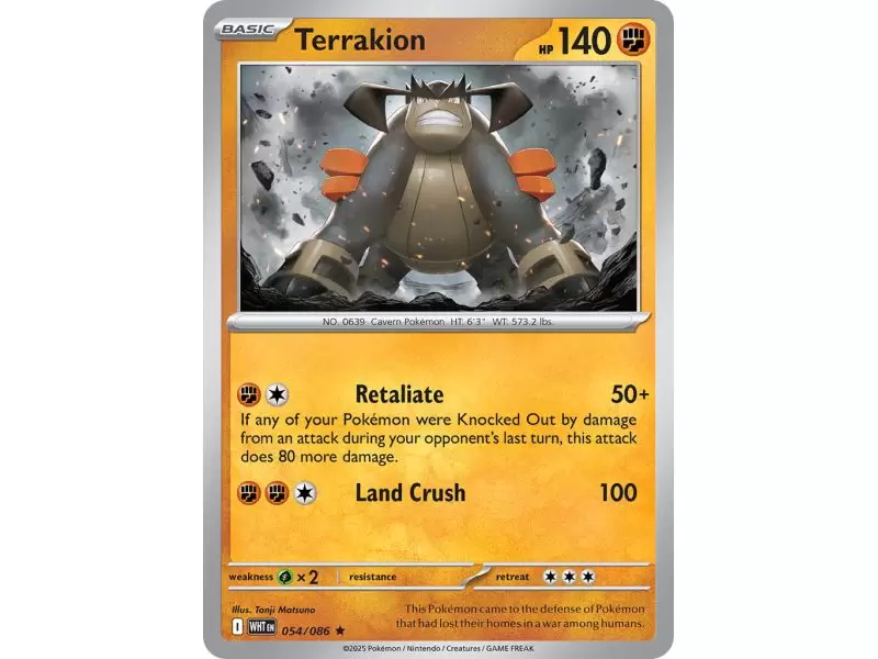 Terrakion (Rare/Reverse Holofoil) – SV10.5 White Flare | Carta POKEMON en México