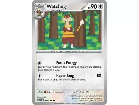 Watchog (Uncommon/Reverse Holofoil) – SV10.5 White Flare | Carta POKEMON en México