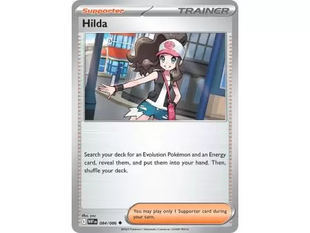 Hilda (Uncommon/Reverse Holofoil) – SV10.5 White Flare | Carta POKEMON en México