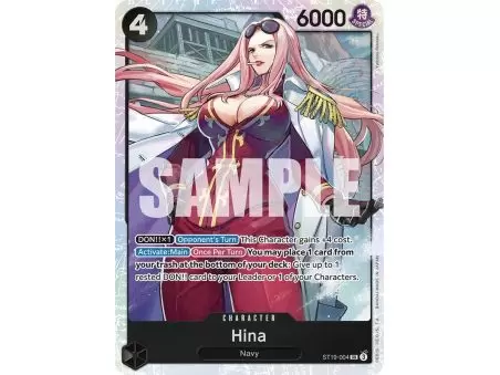 Hina (Super Rare) – ONE PIECE DECKS | Carta ONE PIECE en México