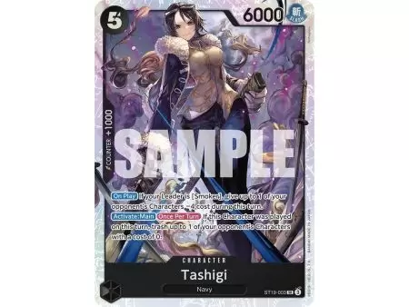 Tashigi (Super Rare) – ONE PIECE DECKS | Carta ONE PIECE en México