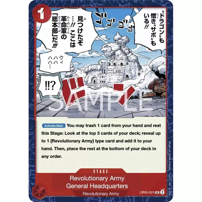 Revolutionary Army HQ (Uncommon)