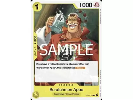 Scratchmen Apoo (Common)