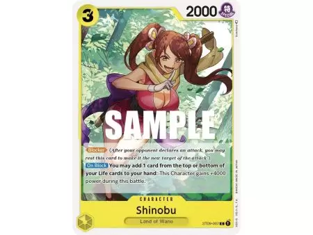 Shinobu (Common) – ONE PIECE DECKS | Carta ONE PIECE en México