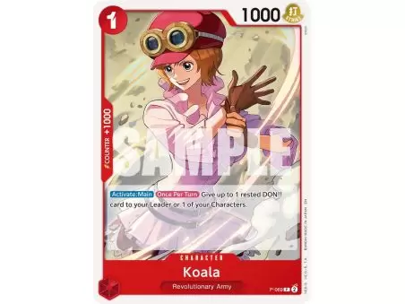 Koala (Promo)
