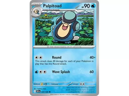 Palpitoad (Common) – Black Bolt SV10.5 | Carta POKEMON en México
