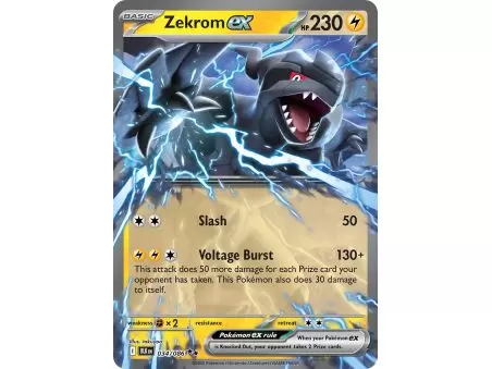 Zekrom ex (Double Rare) – Black Bolt SV10.5 | Carta POKEMON en México