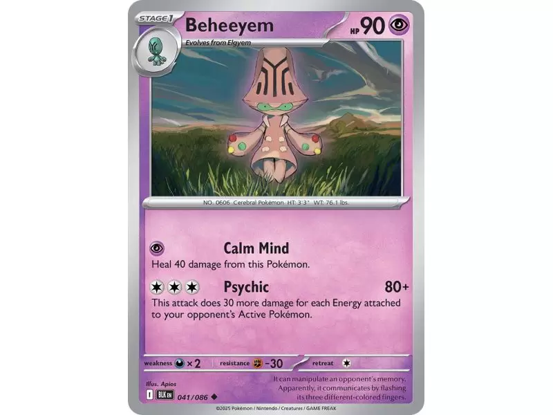 Beheeyem (Uncommon) – Black Bolt SV10.5 | Carta POKEMON en México