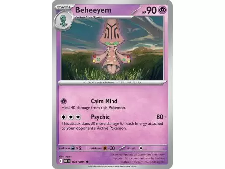 Beheeyem (Uncommon) – Black Bolt SV10.5 | Carta POKEMON en México