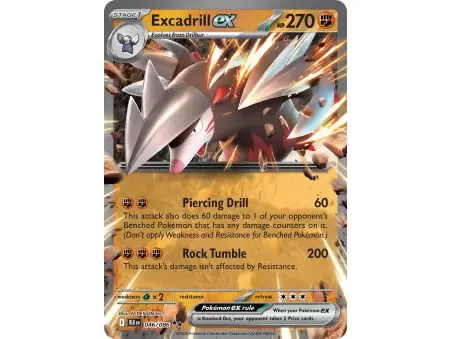 Excadrill ex (Double Rare) – Black Bolt SV10.5 | Carta POKEMON en México