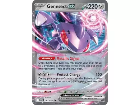 Genesect ex (Double Rare) – Black Bolt SV10.5 | Carta POKEMON en México