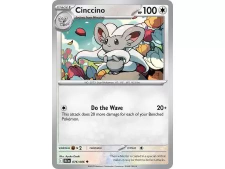 Cinccino (Uncommon) – Black Bolt SV10.5 | Carta POKEMON en México
