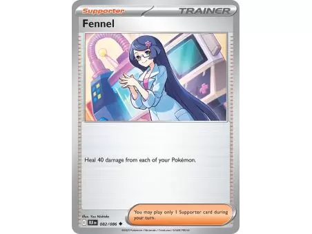 Fennel (Uncommon) – Black Bolt SV10.5 | Carta POKEMON en México