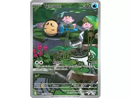 Tympole (Illustration Rare) – Black Bolt SV10.5 | Carta POKEMON en México