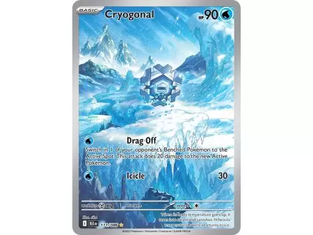 Cryogonal (Illustration Rare) – Black Bolt SV10.5 | Carta POKEMON en México