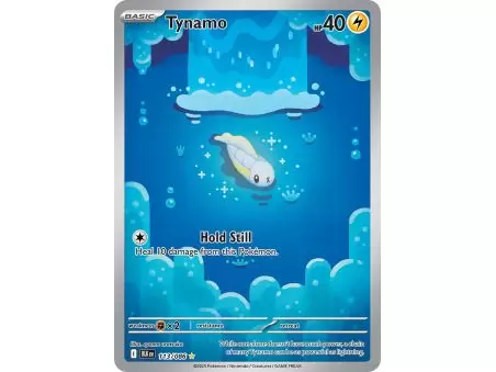 Tynamo (Illustration Rare) – Black Bolt SV10.5 | Carta POKEMON en México