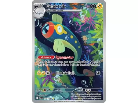 Eelektrik (Illustration Rare) – Black Bolt SV10.5 | Carta POKEMON en México