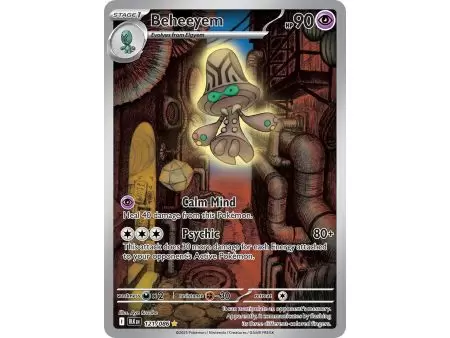 Beheeyem (Illustration Rare) – Black Bolt SV10.5 | Carta POKEMON en México