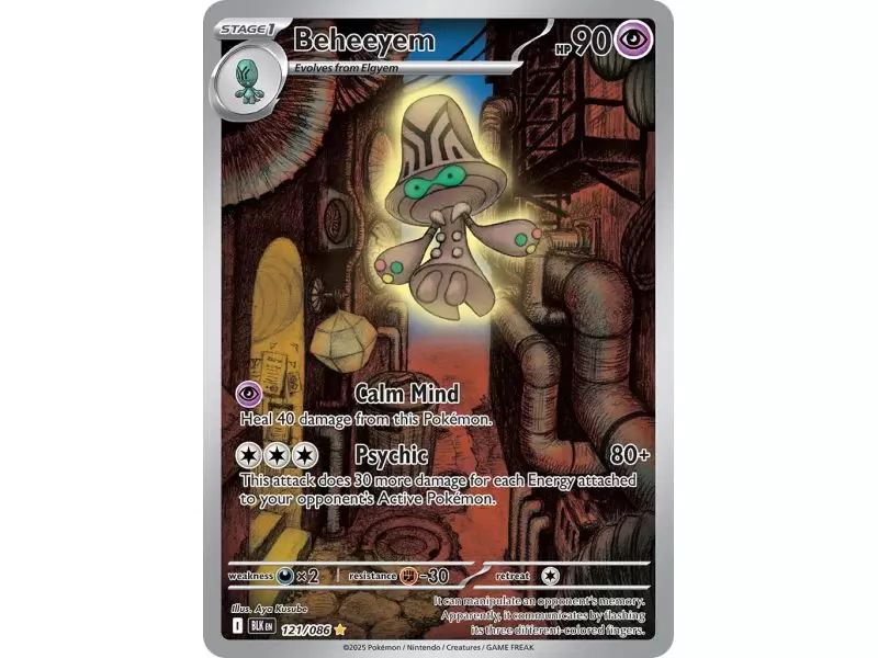 Beheeyem (Illustration Rare) – Black Bolt SV10.5 | Carta POKEMON en México
