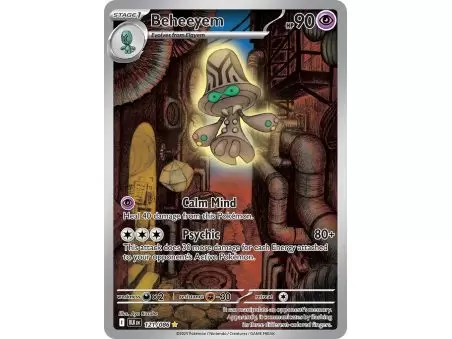 Beheeyem (Illustration Rare) – Black Bolt SV10.5 | Carta POKEMON en México