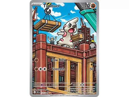 Timburr (Illustration Rare) – Black Bolt SV10.5 | Carta POKEMON en México