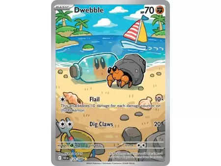 Dwebble (Illustration Rare) – Black Bolt SV10.5 | Carta POKEMON en México