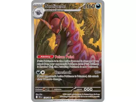 Scolipede (Illustration Rare) – Black Bolt SV10.5 | Carta POKEMON en México