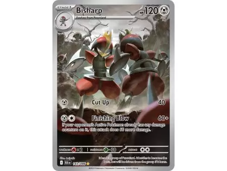 Bisharp (Illustration Rare) – Black Bolt SV10.5 | Carta POKEMON en México