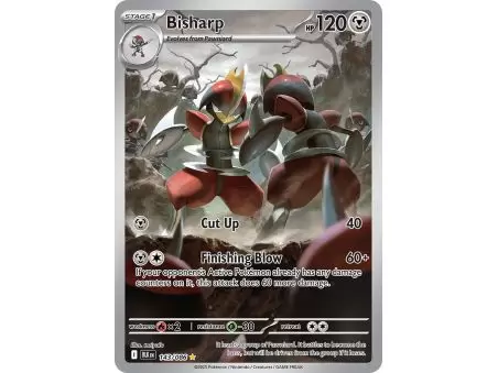 Bisharp (Illustration Rare) – Black Bolt SV10.5 | Carta POKEMON en México