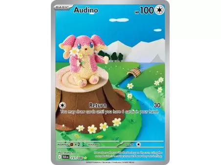 Audino (Illustration Rare) – Black Bolt SV10.5 | Carta POKEMON en México