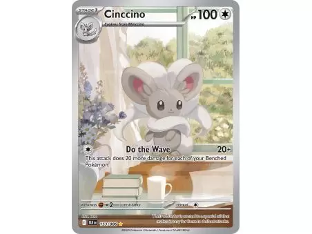 Cinccino (Illustration Rare) – Black Bolt SV10.5 | Carta POKEMON en México