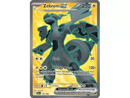 Zekrom ex (Ultra Rare) – Black Bolt SV10.5 | Carta POKEMON en México