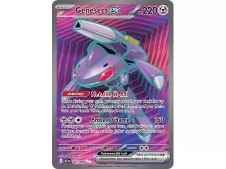 Genesect ex (Ultra Rare) – Black Bolt SV10.5 | Carta POKEMON en México