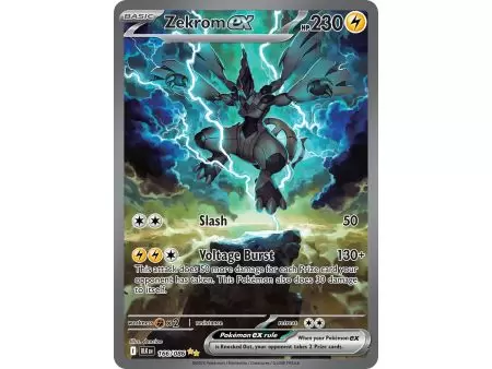Zekrom ex (Special Illustration Rare) – Black Bolt SV10.5 | Carta POKEMON en México