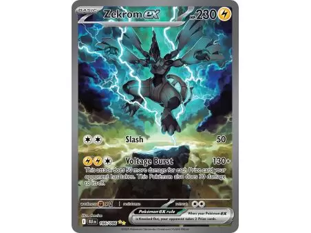Zekrom ex (Special Illustration Rare) – Black Bolt SV10.5 | Carta POKEMON en México