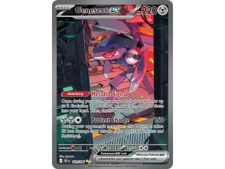 Genesect ex (Special Illustration Rare) – Black Bolt SV10.5 | Carta POKEMON en México