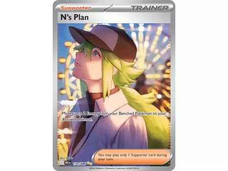 N's Plan (Special Illustration Rare) – Black Bolt SV10.5 | Carta POKEMON en México