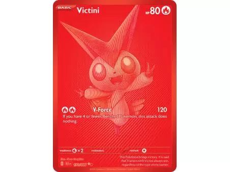 Victini (Black White Rare) – Black Bolt SV10.5 | Carta POKEMON en México